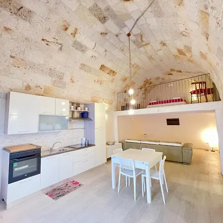 La Conchiglia Di Afrodite, Relax * Polignano a Mare